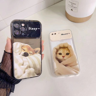 เคสขาตั้งกระจกลาย น้องแมว น้องหมา for iPhone 7G 8G 7plus 8plus  for iPhone11 12 12Promax 13 13Promax 14 14Promax XR