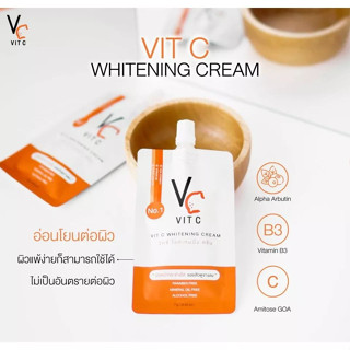 ของแท้ 100% VC Vit C Whitening Creamรัชชา RATCHA วิตซี ไวท์เทนนิ่ง ครีม 7 กรัมเซรั่มวิตามินซี น้องฉัตร