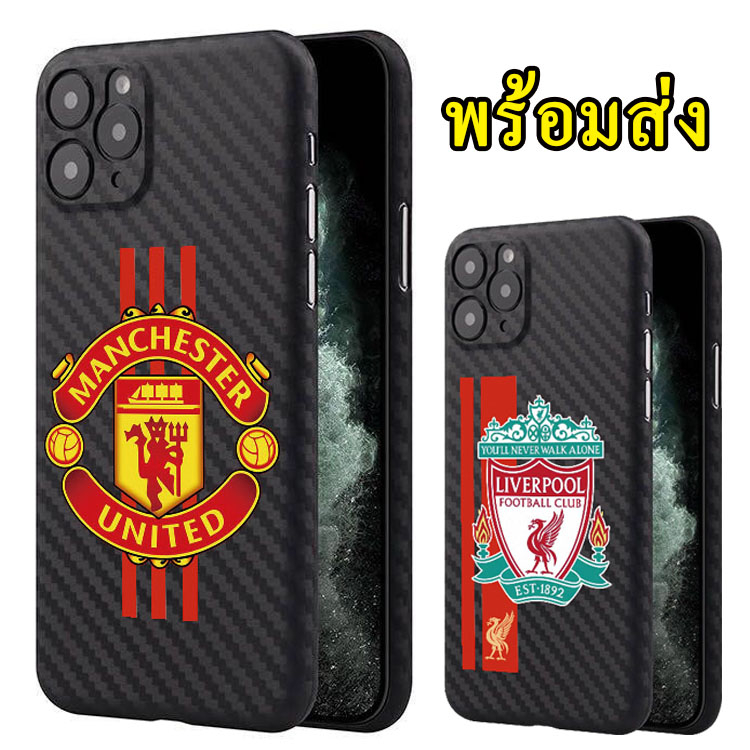 เคสลายแคบล่า ลายแมนยู สำหรับ Redmi 9 9A 9C 10 10A 10C 12 12C A1 Note12 Note10 4G/5G Note10Pro Note11Pro Note9s Note9 034