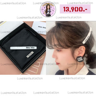 👜: New!! Miu Miu Hair Clip‼️ก่อนกดสั่งรบกวนทักมาเช็คสต๊อคก่อนนะคะ‼️