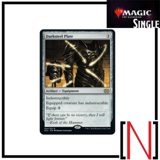 [MTG][Single][2X2] Darksteel Plate ระดับ Rare [ภาษาอังกฤษ]