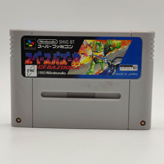 Space Bazooka ตลับแท้ Super Famicom [SFC] เล่นได้