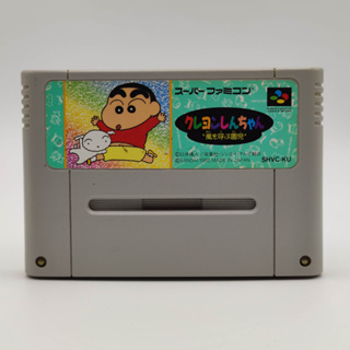 Crayon Shin-chan Arashi wo Yobu Enji ตลับแท้ Super Famicom [SFC] เล่นได้