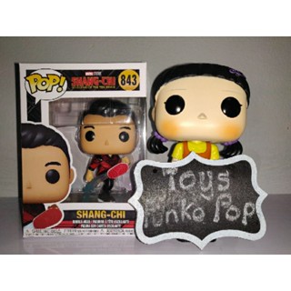 Funko Pop Marvel Shang-chi : Shang-chi 843