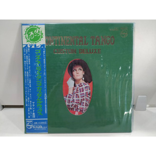 1LP Vinyl Records แผ่นเสียงไวนิล  CONTINENTAL TANGO   (E16C16)