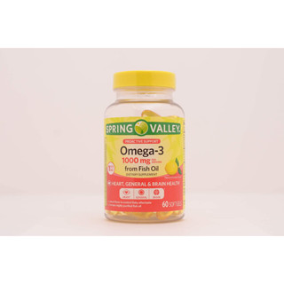 วิตามินบำรุงสมอง โอเมก้า DHA &amp; EPA Spring Valley Omega-3 from Fish Oil Heart General &amp; Brain Health 1000 mg