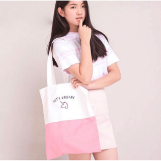 2 สีให้เลือก😋 กระเป๋าผ้า Tote Bag ปักลายยูนิคอร์น