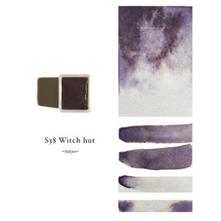 HANDMADE WATERCOLOR | S38 Witch Hut สีน้ำแบบก้อน