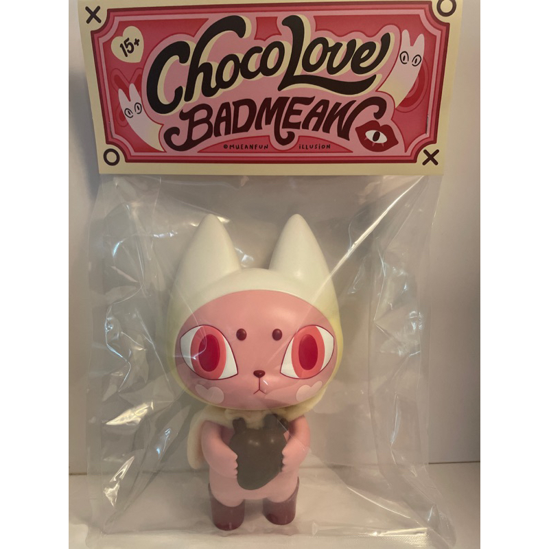 สินค้าใหม่ (ใหม่): Badmeaw XL Chocolove ver. (พร้อมส่ง) 🔥