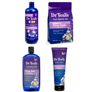 Dr Teals Melatonin Sleep #Foaming Bubble Bath/ Lotion/ Pure Epsom Bath Salt/ Kids 3-in-1 Hair and Body Wash จากUSA