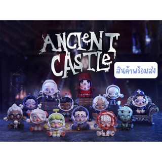 🌸พร้อมส่ง🌼Skullpanda Ancient Castle