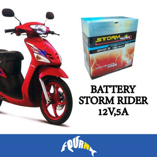 แบตเตอรี่มอเตอร์ไซค์ MIOเก่า,RC100มือ แบตรถเตอรี่มอเตอร์ไซค์ STORM RIDER GMZ-5A