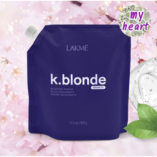 Lakme K.Blonde Advanced Bleaching Powder 500 g ผงฟอกลดไรเหลือง ยก 8 ระดับ