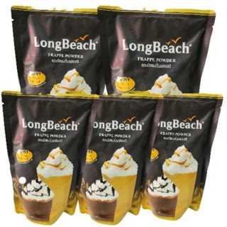 ผงปั่นเฟรปเป้ ลองบีชสมูทตี้ LongBeach frappe powder ผงปั่นลองบีช ขนาด 400 กรัม (ยกลัง 12 ถุง)