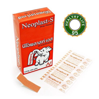 Neoplast-S นีโอพลาสท์ เอส พลาสเตอร์ผ้า ปิดแผล พลาสเตอร์ผ้าปิดแผล100ชิ้น