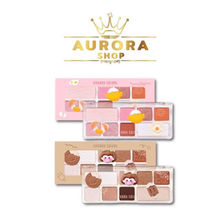 อายแชโดว์ 8 เฉดสี Sivanna Colors Drops of Glue HF5099