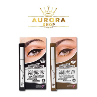 Ashley A-390 อายไลน์เนอร์ Magic to drawing Wonderful art eyeliner