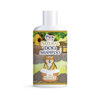 NATURAL DOG SHAMPOO : HONEY