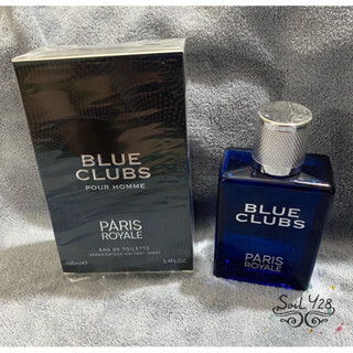 น้ำหอมนำเข้า Blue Clubs By Paris Royale 100ml.