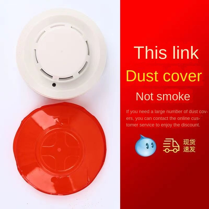 ﹍☃❇เครื่องตรวจจับควัน ฝาครอบกันฝุ่น Smoke Sense ฝาครอบกันเพรียง การก่อสร้าง การปรับปรุง เครื่องตรวจจับควันไฟ ฝาครอบป้องก
