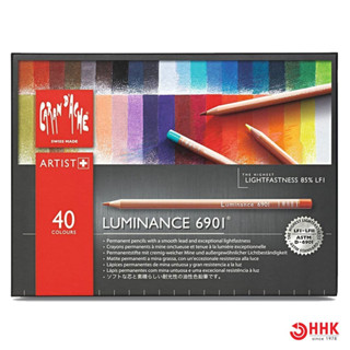 Caran d’arche(คารันดาช) ดินสอไม้กันน้ำ 40 สี LUMINANCE 6901 #6901.740