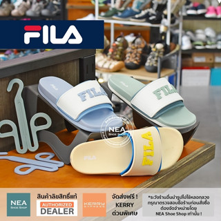 [ลิขสิทธิ์แท้] FILA Mozarte V2 Sandal รองเท้าแตะ ผู้หญิง ฟิล่า แท้