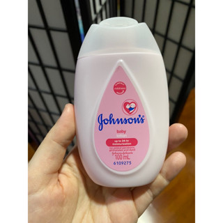 🎉มาใหม่ พร้อมส่งค่าา⚡️‼️ Johnson’s baby lotion ขวดสีชมพู 100ml ‼️🎉