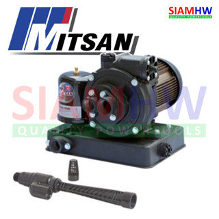 MITSAN มิตสัน ปั๊มบาดาล อัตโนมัติ AD-305 (เจ็ทเดี่ยว PJS-59 บ่อ 2") (เจ็ทคู่ PDA-39A บ่อ 4") KOREA