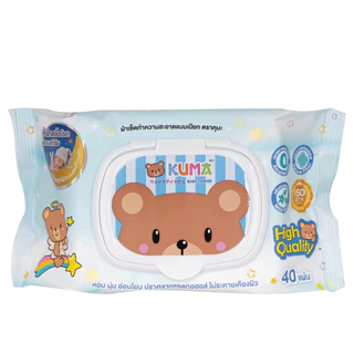 KUMA - Gentle Skin Baby Tender Wet Wipes (40 Sheets) ทิชชู่เปียก