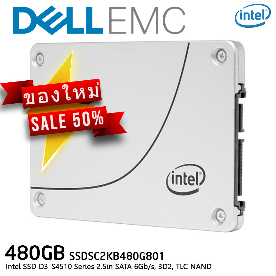 Intel SSD D3-S4510 Series (480GB, 2.5in SATA 6Gb/s, 3D2, TLC) ของใหม่ ไม่เคยใช้งาน ส่งจากไทย พร้อม t