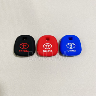 ซิลิโคนหุ้มกุญแจ Toyota รุ่น ดอกกุญแจไข