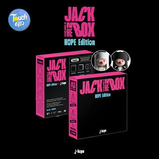 [พรี] J-hope (BTS) Jack In The Box | (HOPE Edition)