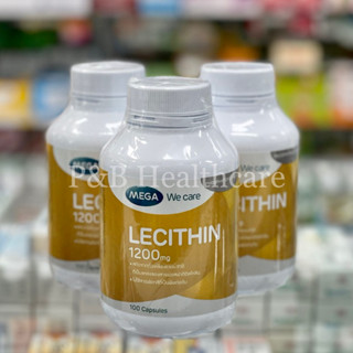 Lecithin เลซิติน ราคาพิเศษ