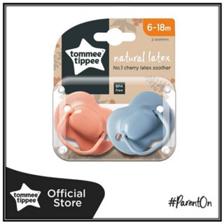 [NEW Arrival ] [แถมถุงผ้า] TommeeTippee Cherry Latex Soother 6-18M 2 Pack