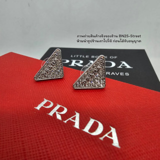 ต่างหูปาด้า  PR_DA Symbole Earring with crystal ประดับคริสตัส เพชรวิ้ง ตัวเพลทโลโก้  งานสวย อะไหล่เงิน ขนาด 2 ซม.