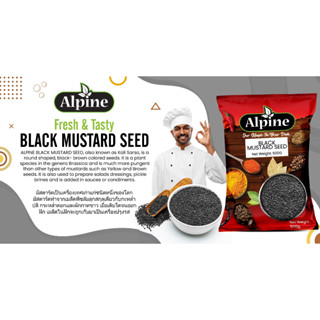 Black Mustard Seeds ALPINE Kali Sarso 500g. (Musard Seeds) เมล็ดมัสตาร์ดดำ