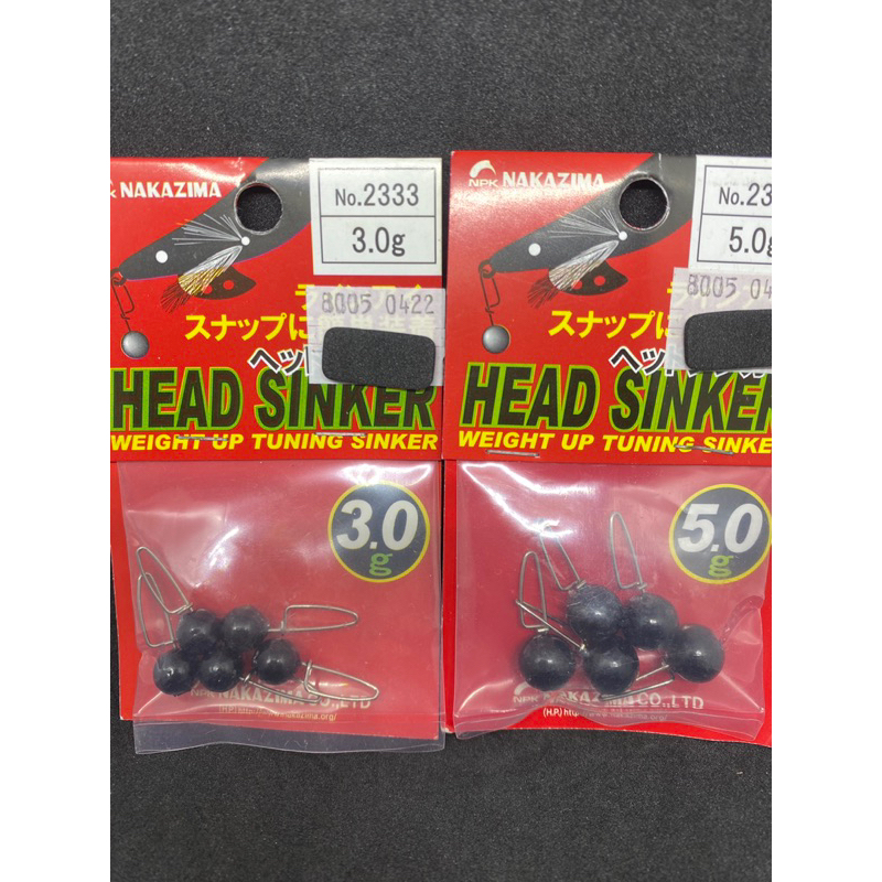 NAKAZIMA HEAD SINKER 3.0g-5.0g