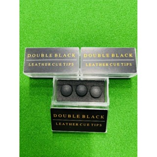 หัวคิว Double Black ราคาโปรโมชั่น