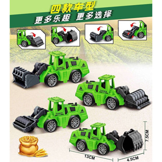 ProudNada Toys ของเล่นเด็ก เซตรถฟาร์ม รถเกี่ยวข้าว 4 คัน FARM HARVESTER SIMULATED FARMING SERIES NO.BQ600-80