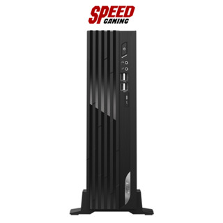 MSI PRO DP130 12-435TH DESKTOP PC (คอมพิวเตอร์ตั้งโต๊ะ) INTEL CORE I5-12400 / By Speed Gaming