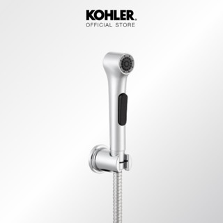 KOHLER Elate hygiene spray with hose and fixed wall bracket สายฉีดชำระ ยาว 1.2 เมตร รุ่นอีเลท พร้อมสายอ่อนและขอแขวน K-97258X-CP