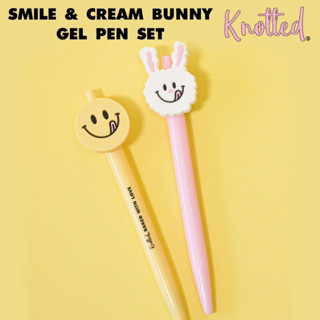 Knotted Smile &amp; Cream Bunny Gel Pen Set (2P) / ปากกาเจล 2 ชิ้น