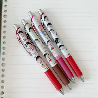 ปากกา Pentel Energel มารุโกะ collection