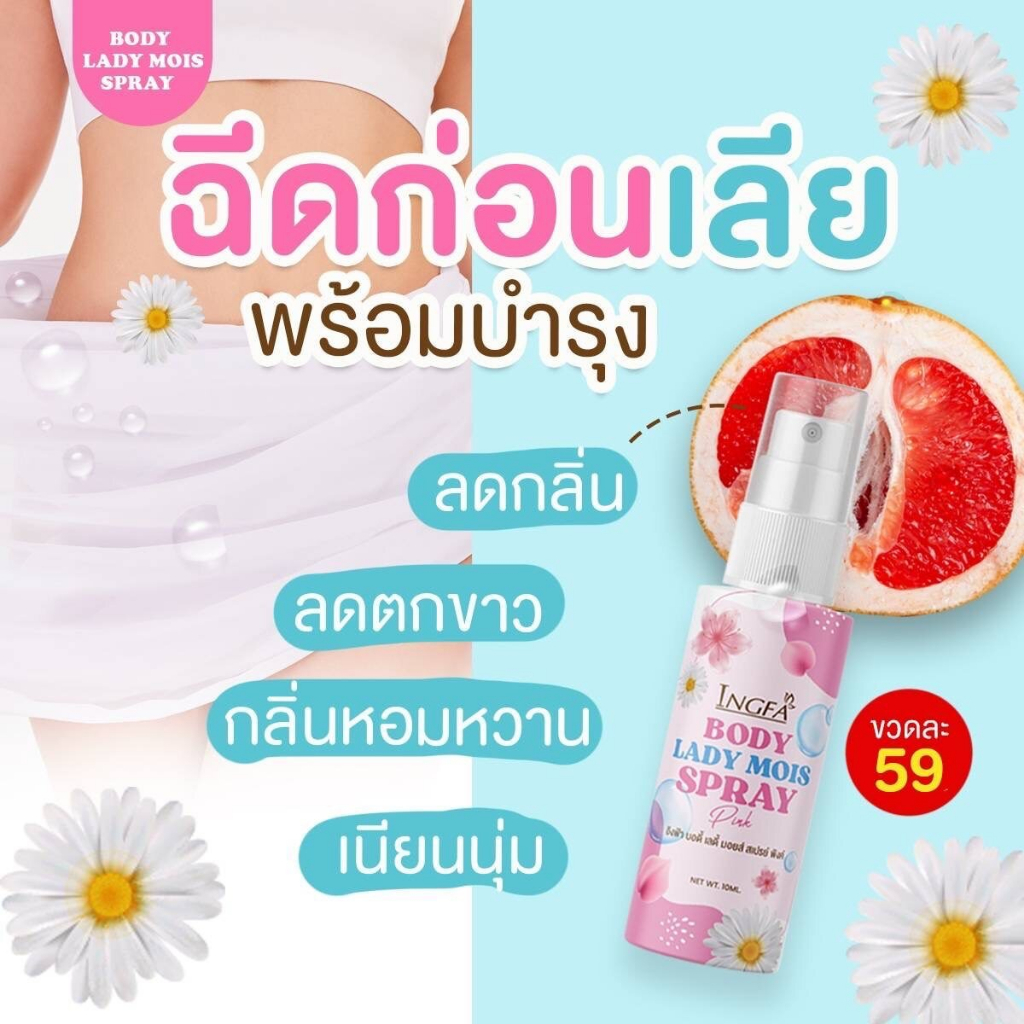 รูปภาพ 7