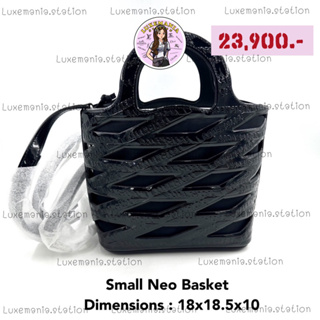 👜: New!! Balenciaga Neo Basket Tote Bag‼️ก่อนกดสั่งรบกวนทักมาเช็คสต๊อคก่อนนะคะ‼️