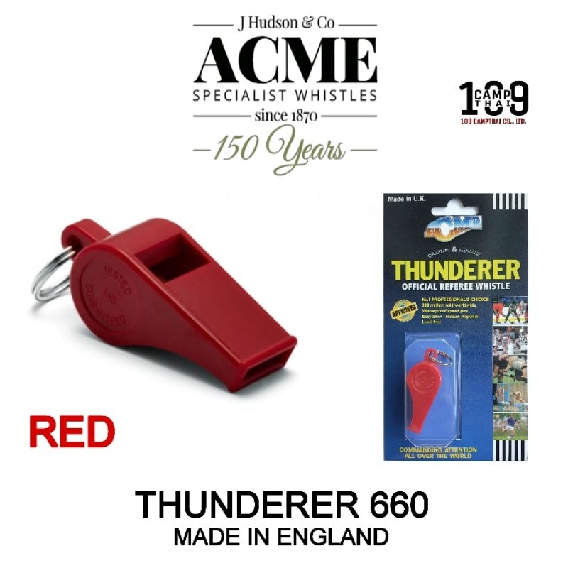 นกหวีด ACME แท้ รุ่น Thunderer 660 นกหวีดแบบมีลูกไม่เหนื่อยเวลาเป่า เสียงดัง 117dBA (แพคเก่า) MADE IN ENGLAND