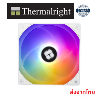 TL-C12CW-S White ARGB ส่งจากไทย Thermalright (Cooling Fan 120mm)