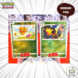 มิทซึฮันนี / บีควิน s9a Mirror Foil Pokemon TCG [ของแท้]