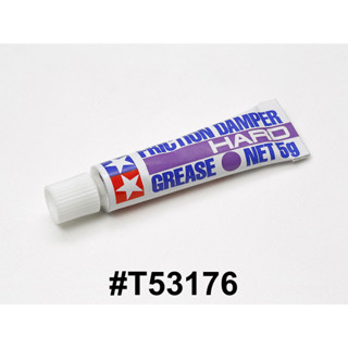 TAMIYA 53176 FRICTION DAMPER GREASE (HARD) F-1