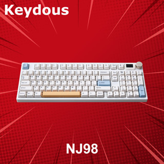 คีย์บอร์ด Keydous NJ98 (ภาษาอังกฤษ) ประกันศูนย์ 1 ปี